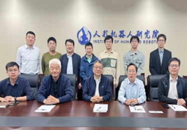 保隆科技拜访中科大机器人研究院，布局具身智能核心感知